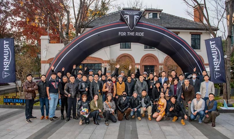 December 27, 2020, Double Personality Party - Shanghai Triumph Owners’ Annual Meeting