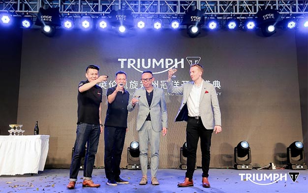 2021/7/18 Triumph Zhengzhou store opened